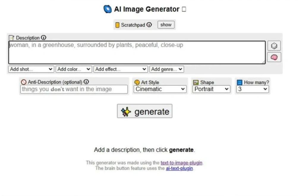 Perchance AI Image Generator interface screenshot